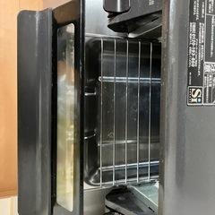 ガスコンロ 黒 パロマ 都市ガス用の画像