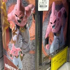 フィギュア 魔神ブウ（純粋）MATCH MAKERS【ジャングルジャングル岩出店】【B469】和歌山 岩出市 紀の川市 海南市の画像