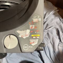 【取付手伝います】コンビ 高級回転式チャイルドシート ISOFIX（定価6万）※2台目やお孫さん用に [東温市]の画像