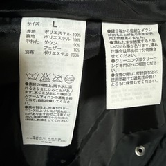 良品計画 ダウンコート レディース Lサイズの画像