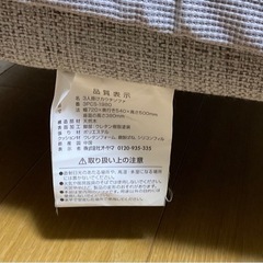  【交渉中】カウチ  オットマン　ソファー  カバー付き 美品の画像