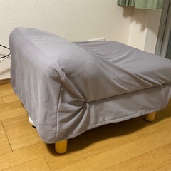  【交渉中】カウチ  オットマン　ソファー  カバー付き 美品の画像