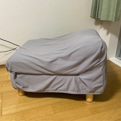  【交渉中】カウチ  オットマン　ソファー  カバー付き 美品の画像