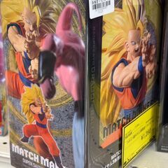 フィギュア 超サイヤ人3孫悟空 MATCH MAKERS【ジャングルジャングル岩出店】【B470】和歌山 岩出市 紀の川市 海南市の画像