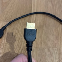 HDMIケーブル 3mの画像
