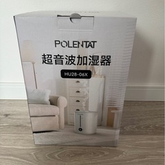 新品・未開封　超音波加湿器の画像
