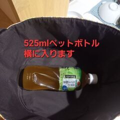 ⚠️0円出品⚠️円形布バスケット(ハンドメイドの物)の画像