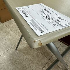 ★リユースのサカイ高崎店★TJ13689 (株)ニトリ 折りたたみテーブル ベージュ H67×D40×W50 クリーニング済みの画像