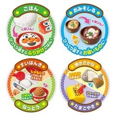 【ままごとセット】アンパンマン　おしゃべり炊飯器と和食セットの画像
