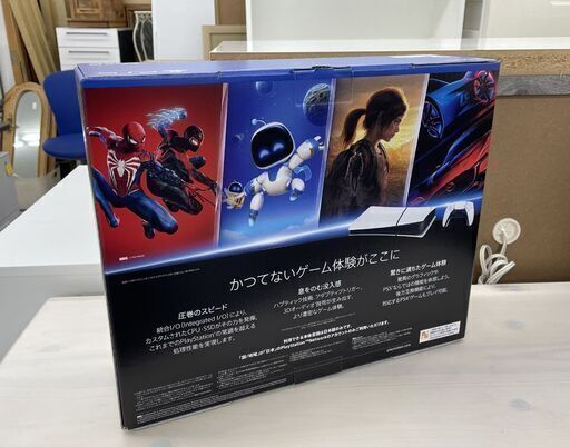 再入荷！ 新品 PlayStation5 825GB デジタル・エディション 日本語専用 CFI-2200B01 プレステ5 プレイス