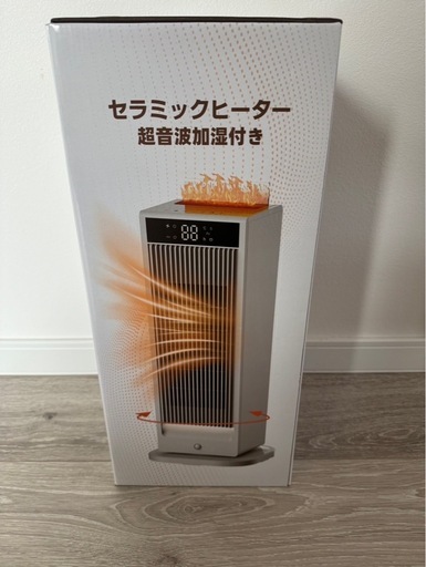 新品・未使用　セラミックヒーター【超音波加湿器付】