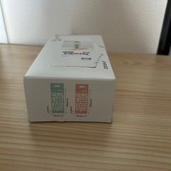 IKEA 細長い保存袋の画像