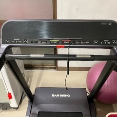 ランニングマシーン、買ってくださいの画像