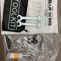 ランニングマシーン、買ってくださいの画像