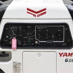ヤンマー　発電機
の画像