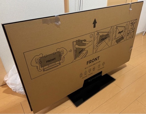 決まりました。