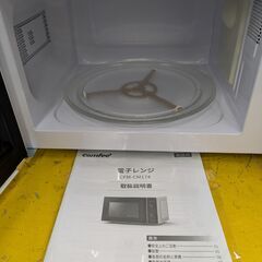 【ヘルツフリー】電子レンジ comfee コンフィー CFM-CM174 2024年製 取扱説明書付き ターンテーブル 50Hz/60Hz共用：ホワイトの画像