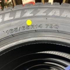 2025年製　ブリザックVR3 　165/65/14新品4本　の画像