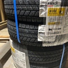 2025年製　ブリザックVR3 　165/65/14新品4本　の画像