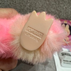 ラブブ　エナジー　ロイヤリティの画像