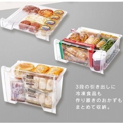 【中古】ノンフロン冷凍冷蔵庫 142L（2ドア）の画像