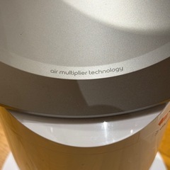 決まりました！Dyson coolの画像