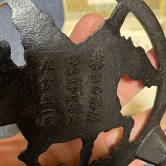 鋳鉄製 翼のある馬の工芸品の画像