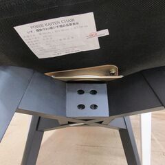 新品アウトレット品 回転式ダイニングチェア G-2601の画像