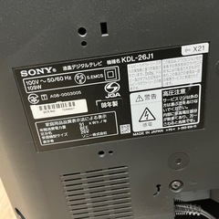 SONY ソニー BRAVIA ブラビア 液晶デジタルテレビ 26型の画像