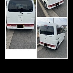 ダイハツ　アトレーワゴン　軽バン　　の画像