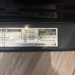 電気ストーブ　山善の画像