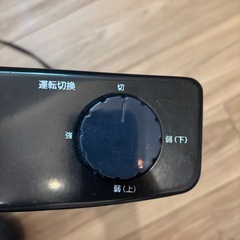 電気ストーブ　山善の画像