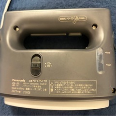 衣類スチーマー NI-CFS770 [ハンガーショット機能付き]の画像