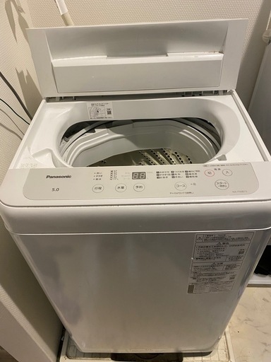 2022年製　パナソニック　洗濯機　