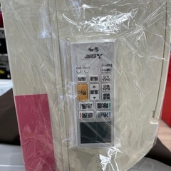 【ジャングルジャングル岸和田和泉インター】⭐︎取付料金込み⭐︎エアコン ミツビシ MSZ-GV5622S 2022年製 霧ヶ峰 三菱 MITSUBISHI 5.6kw 約18畳用 200V 和泉市 堺市 岸和田市 泉大津市 高石市 泉北郡忠岡町の画像