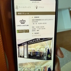 高級ドレス①銀座クチュール(4万円くらい)の画像