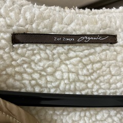 内側ボアキルティングロングコートの画像