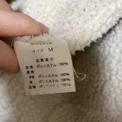 内側ボアキルティングロングコートの画像