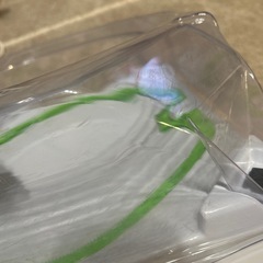 ベイブレードX BX-10 エクストリームスタジアムの画像