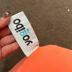 ♦︎③ヨギボーの画像