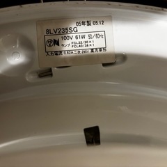 シーリングライト　プルタイプ（紐で引っ張るタイプ）の画像