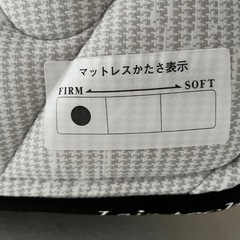 アンネルベッド Leiz-tech シングルマットレス P600の画像