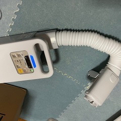 布団乾燥機の画像