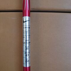 NIKE VRS フェアウェイウッド15度(3番)の画像