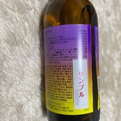 【受渡者決定しました！】リポビタンfeelの画像