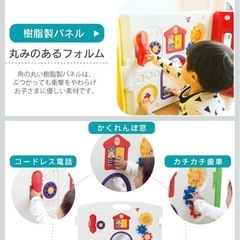 ベビーサークルの画像