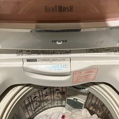 日立　洗濯機(取引者決定)
の画像