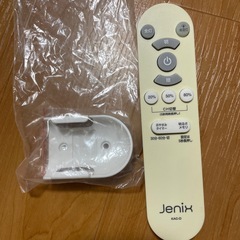 シーリングライトの画像