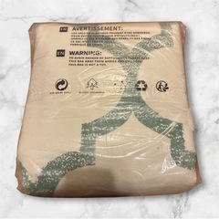 ❤️新品未使用⭐️HAOCOO カーペット 洗える 185х185cm 約2畳　ラグ オールシーズン適用 ふわふわ 滑り止め ホットカーペット対応 低反発 防音 正方形 ラグマット アンティーク 抗菌防臭 モロコシ柄 北欧風 アイボリー☘️の画像