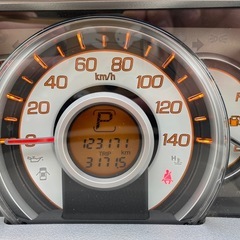 ㊗️御成約☆コミコミ車検2年付☆ホンダ ライフ G☆タイベル交換済☆4WD☆スマートキー☆ナビ☆TV☆Bluetooth☆黒ナンバー可☆フードデリ配送☆格安軽自動車☆札幌市白石区東米里☆廃車高額買取保証☆Aphananthe(アファナンテ)の画像